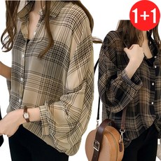 엘레스 큰사이즈 블랙+그레이 2장 오버핏 여성블라우스 셔츠 블라우스