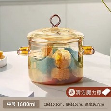 투명 유리냄비 대용량 인덕션 요리 냄비 내열 수제비, F. 생동감 넘치는 샴페인 컬러 600ml 더블 핸들