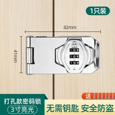 거품 스테인레스 비터 커피 믹서기 우유 제조기 기계 폼 믹서 우유거품기 계란, A. 열쇠, M. 3인치 밝은 광택 나사