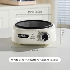 전기 세라믹 스토브 모카 포트 가정용 커피 가열 베이스 다기능 범용 220V 600W 플러, CHINA, white