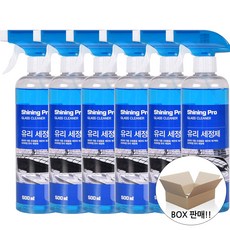 샤이닝프로 G 유리세정제 500mlx6개/유리창 광택제, 500ml