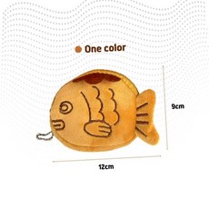 붕어빵 모양 동전지갑 키링 체인 귀여운 캐릭터 디자인 겨울 패션 소품, 상세페이지 참조, 1개