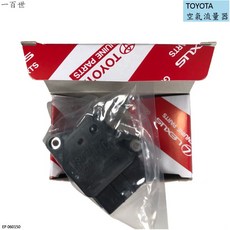 【一百世】TOYOTA 空氣流量計 適用 CAMRY INNOVA LEXUS ES MAZDA FORD ESCAPE, 1個