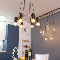 팬던트 6등 블랙+로즈골드 식탁등 방등 50w 모듈 조명 전등 주방 형광등 60w국내산 인테리어 led dew563mu