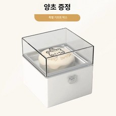 회전반지함 케이크 상자 반지함 포장 서프라이즈, 1개, 자동 회전-작은 곰돌이 케이크