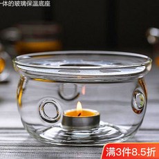 圍爐煮茶溫茶器 耐熱高溫蒸煮加熱玻璃透明圓形加熱底座, 1個, 耐热温茶器高温蒸煮加热