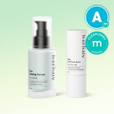 아기 수분진정 보습 듀오 (세럼 50ml + 스틱밤 10g), 없음, 없음