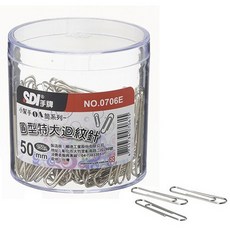 SDI 小夾子收納盒 - 迴紋針 (圓形), 1個, 0706E特大-50mm