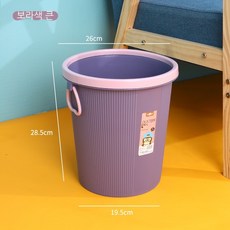 MEIISEO 화장실 덮개 휴지통 거실 인테리어 쓰레기통, 큰 보라색