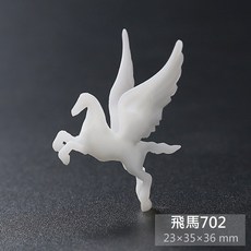 微觀模型-飛馬 3D立體 飛馬 天馬 馬 模型 滴膠素材 水晶膠填充物, 1個, 飛馬702