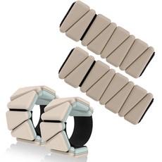 에코요기 중량밴드 손목 발목 아령 실리콘 모래주머니 2p, 크림베이지, 2kg