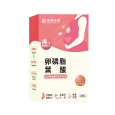 榮耀生醫 專利卵磷脂 DHA 葉酸 孕婦適用 30顆入, 1個