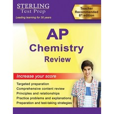 (영문도서) AP Chemistry Review: Complete Content Review Paperback, English, 9781954725911, Sterling Education