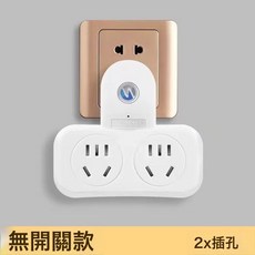 學生閱讀學習燈護眼檯燈宿舍圓底座小檯燈usb辦公牀頭燈智能節能, L2 無開關:如圖