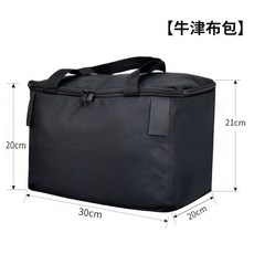 臺南出貨 自行車籃子 前車筐 加粗 前掛籃 登山車 後車筐 車簍 買菜籃 貨架 側掛籃, 1個, 單獨牛津內膽包