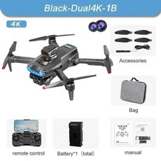 항공 촬영 드론 듀얼 카메라 GPS 4K, 블랙 듀얼 카메라 4K 배터리 1개, 1개