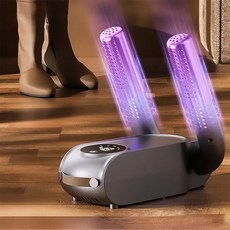 YKniorxeva 스마트 탈취 신발 건조기 지능형 항온 자유정시 접이식건조기, 블랙