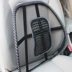 yes몰 구멍숭숭등받이 쇼파쿠션