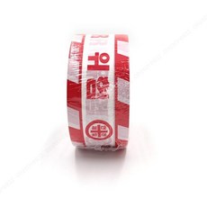 일상발견 위험표시 안전띠 위험출입금지