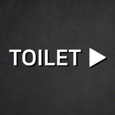 [1분설치] 스튜디오투명 화장실 표지판 백색, TOILET 삼각형 화살표, 1개