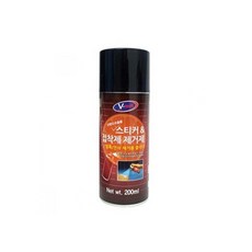 짱틸리티 브이텍 스티커 접착제 제거제 200ml 차량용스티커제거제