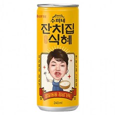 롯데 잔치집 식혜 240ml x 30캔, 상세페이지 참조, 1g, 1ml