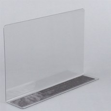 [별빛] L형 칸막이 20x12cm 1P 자석형 아크릴가림막