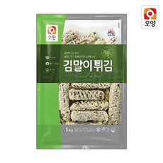 [정연푸드] 사조오양 김말이튀김 (냉동), 5개, 1kg