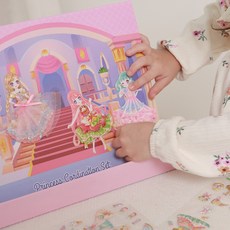 프린세스 코디세트 스티커놀이, 1개