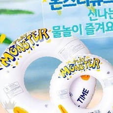 여름 물놀이 안전 보조 장비 원형 튜브 흰색 디자인 어린이 성인 해변 수영장, 1개, 몬스터튜브60센치