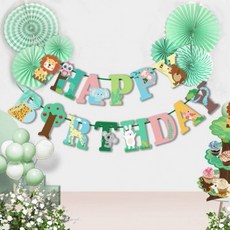 가랜드 생일축하가랜드 애니멀배너 생일가랜드 생일축 _050613