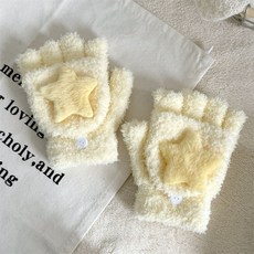 ins風星星韓系奶翻蓋珊瑚手套兒童學生保暖戶外冬季騎行五指防凍