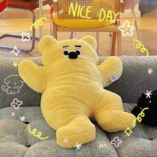 奶噗噗毛絨抱枕 靠枕 沙發臥室裝飾, 黃色小熊