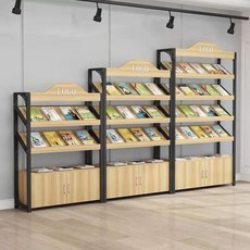 도서 진열대 팜플렛 수납 가판대, 1단, 80L 165H 3단 로고 포함