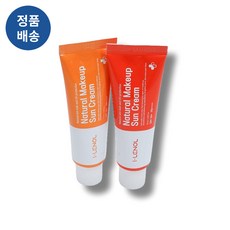 *아이레놀* 쌩얼크림 (SPF 50+ PA++++) (2종/택1) I 쌩얼보정 매끈피부 쌩얼자신감 톤업크림 내추럴한메이크업!!, 1개, 쌩얼크림1.0 (21호이하)