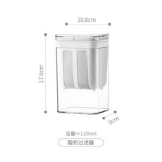 raee 自製希臘痠奶機 冷萃乳清分離器 奶酪豆漿奶清過濾網工具, 1個, 【豪華版】過濾酸奶器