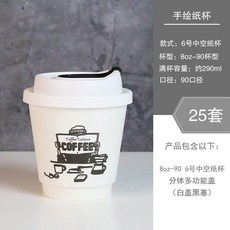 8oz 90口徑 中空手繪咖啡紙杯 25套組, 1個, 8A-90中空手繪盃6,白功能蓋黑塞  25套