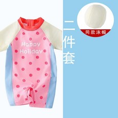 兒童泳衣女孩平角連體中小女童游泳寶寶公主可愛速幹防曬運動泳衣, L(身高95-105cm)30-40斤