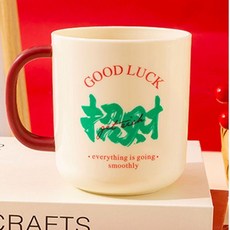 見喜杯 創意喜慶洗漱杯 PP材質/抗高溫, 1個, 新款,單個裝：見喜杯 優選pp材質/抗高溫