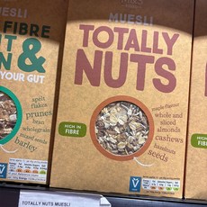 홍콩 영국 마크스앤스파이스 - 시리얼 건과일 과일 아침 되는 잘 혼합 글루텐프리 영양 오트, M. 견과류 시리얼 아침식사 600g박스, 1