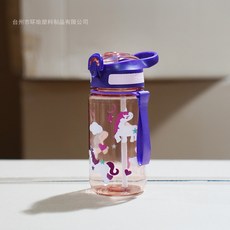 環琦杯业 兒童吸管水杯 600ml 便攜提手 塑膠杯子, 紫色小馬, 1個