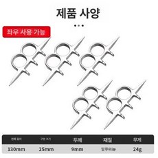 옥수수 탈피기 분리기 탈곡기 박피기 필링기 벗기기 들깨, 1개, 두꺼운 알루미늄 5개