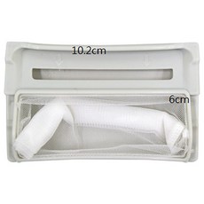 東元LG共用洗衣機濾網(大) S-07 (3入/組) - 洗衣機棉絮過濾網, 1個