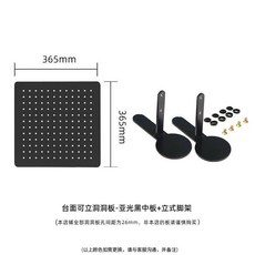 免打孔置物架 電腦辦公桌上金屬可夾書架展示架, 1個, 【立式】中板洞洞板-亞光黑