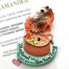 냉장고 자석 수집용 기념품 랜드마크 마그넷, 딥그린 태국