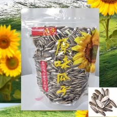 내몽골 고소한 원맛 볶은 햇 해바라기씨 꽈즈 (3봉), 200g, 3개