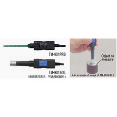 KANETEC TM-901EXP Gauss Meter 高斯計 KANETEC原廠, 1個, 單純探棒水平TM-901PRB一隻