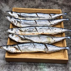 원양산 칼집꽁치 5미 [450g 내외] 1미당 30cm / 내장 제거 /핏물제거 /칼집 /천일염간