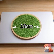 미니어처 잔디 30cm 실내 인테리어 소품 진열용 바닥, 원형 18cm