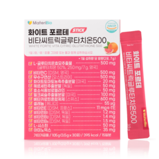 화이트포르테 비타씨트릭글루타치온500, 1개, 105g